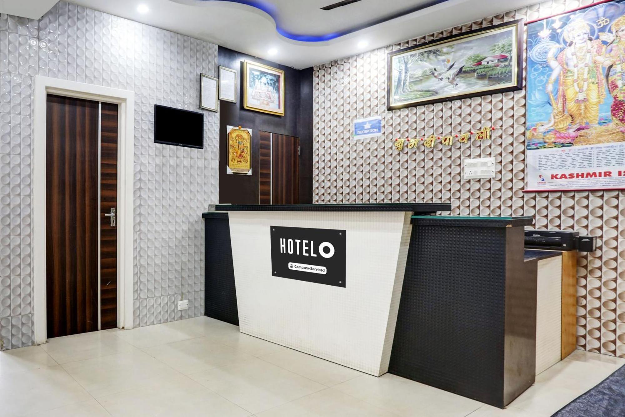 Hotel O Jammu Near Ragunath Bazaar Formerly Goodwill エクステリア 写真